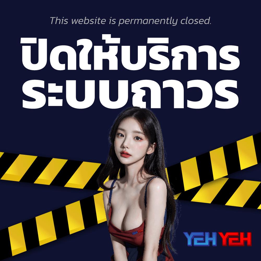 ผลบอลวันนี้สด | อัปเดตผลบอลสดแม่นยำ รวดเร็ว ทันใจ