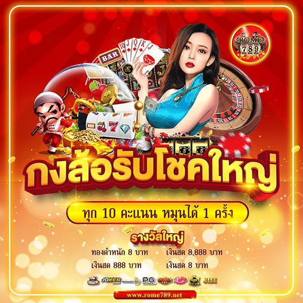 ผลบอลสด999 มาตรฐานการเดิมพันที่มาแรงที่สุดในไทย