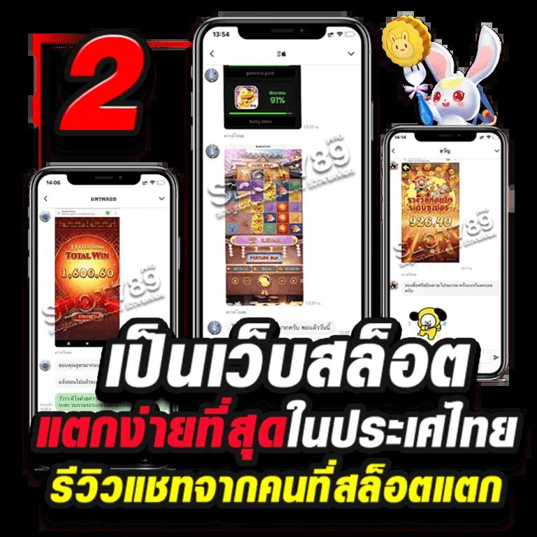 ผลบอลสด liverpool thscore เว็บอันดับหนึ่งของไทยในการเดิมพันออนไลน์