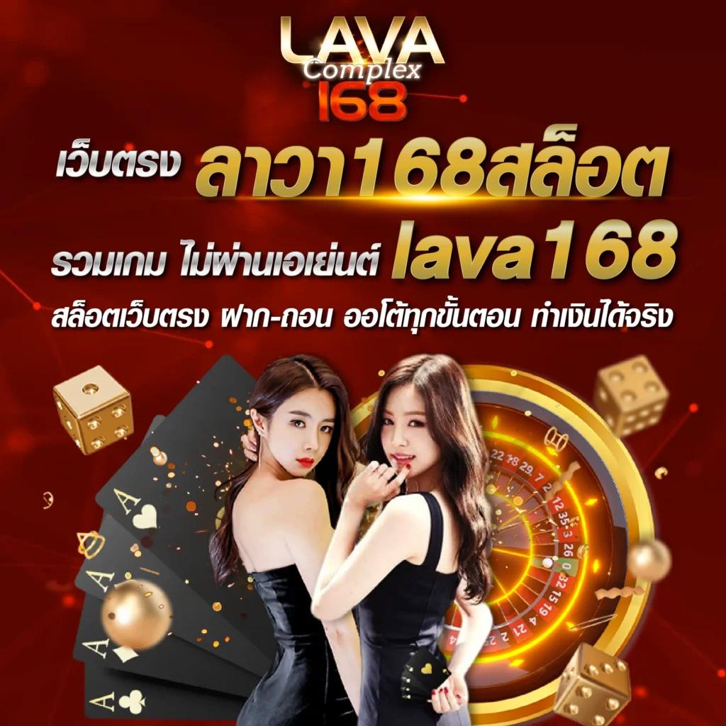 ผลบอลสด thscore vip บริการสัญลักษณ์ลีกดัง หัวใจพนันแห่งไทย