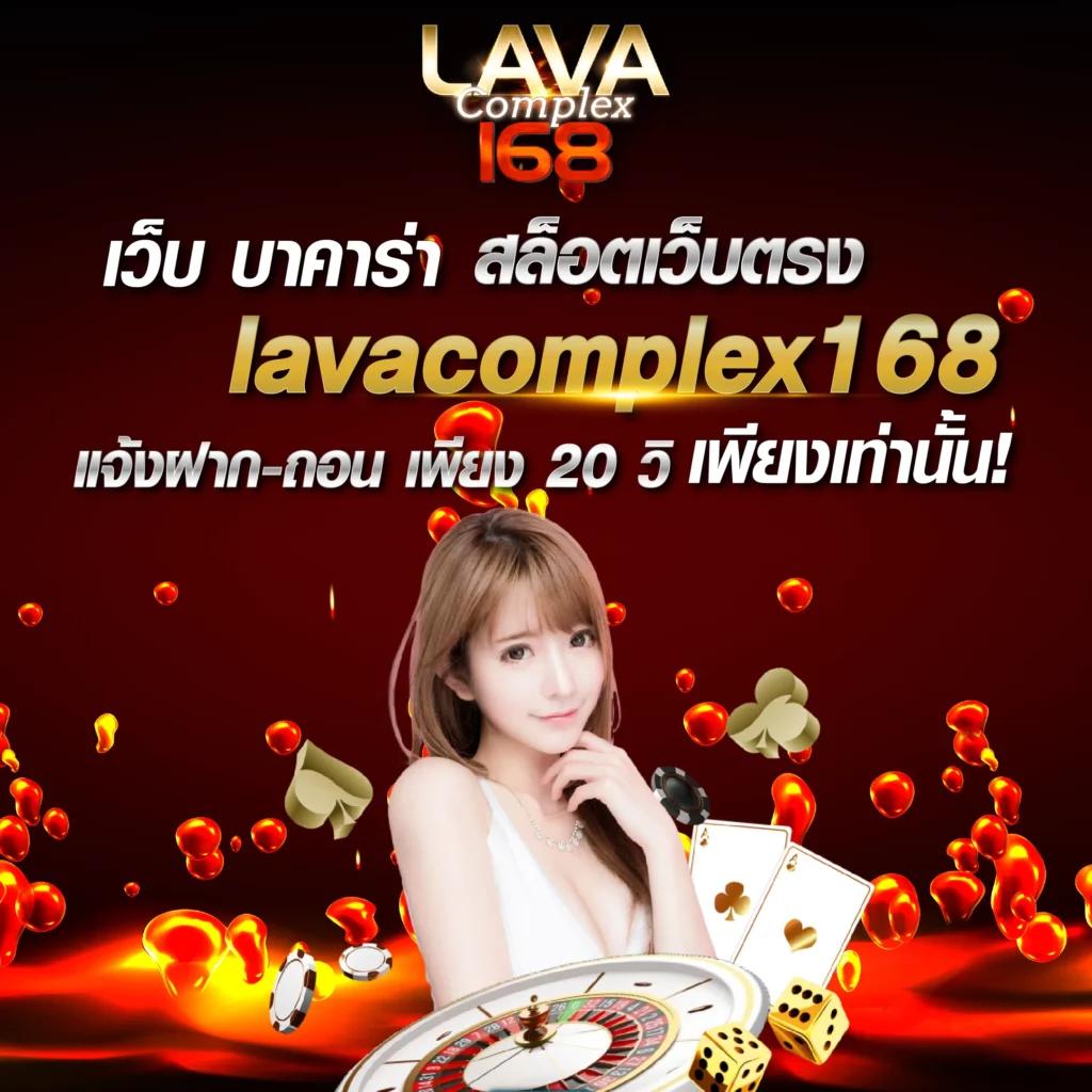 ผลบอลสด thscore vip ลุ้นมันส์ทุกแมตช์ ครบทุกลีกดังอันดับหนึ่ง