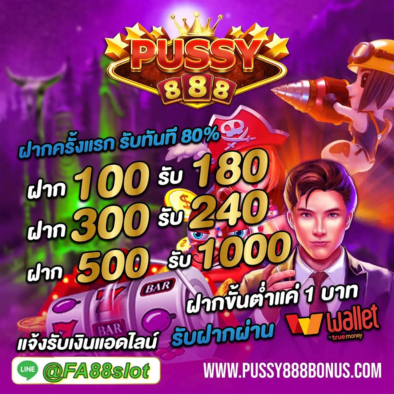ผลบอลสด คาสิโนออนไลน์ อัปเดตไว โปรโมชั่นสุดคุ้มที่สุด