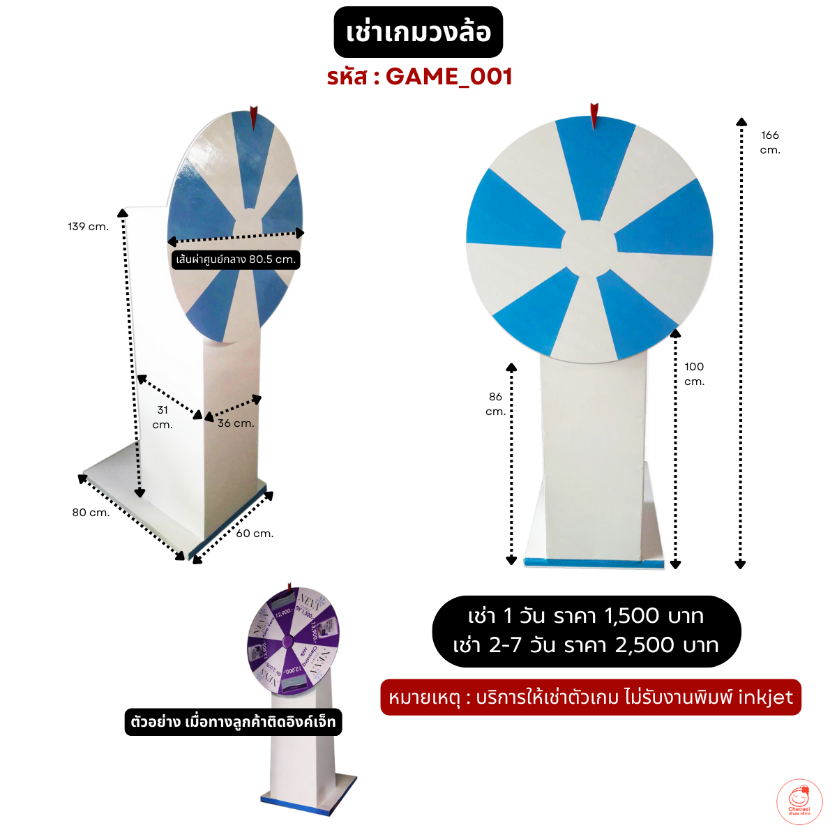  ผลบอลสดคะแนน คาสิโนครบวงจร ระบบทันสมัย 2024