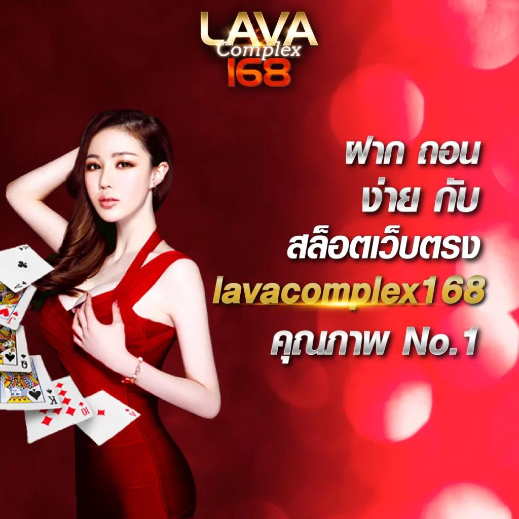 ผลบอลสดภาษาไทย อัปเดตแม่นยำ พร้อมข้อมูลล่าสุดทุกวัน