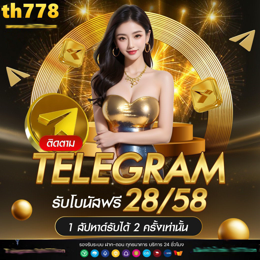 ผลบอลสดวันนี้ ดูสดได้ทุกวัน จัดเต็มแมทช์สำคัญ แจกฟรีทุกลีก