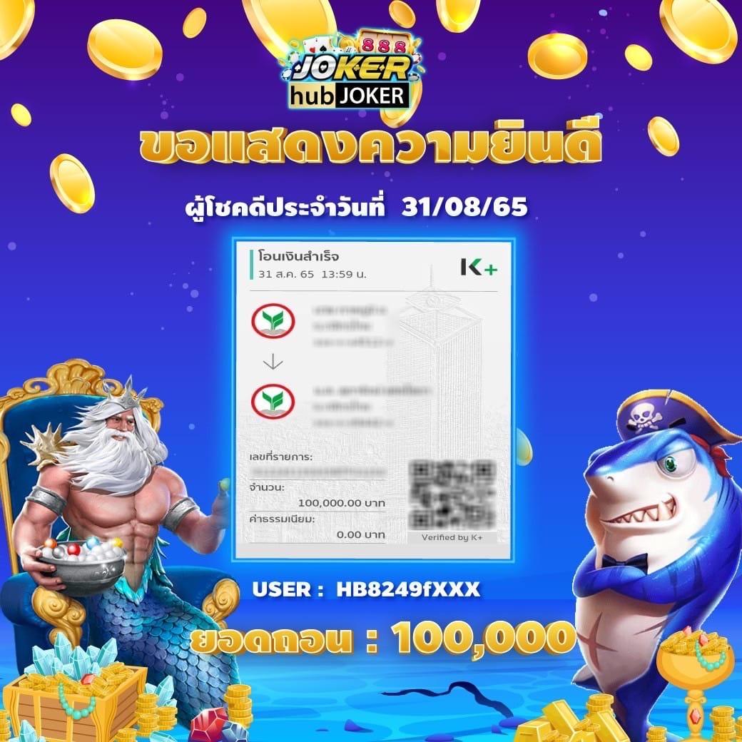 ผลบอลเมื่อคืน พรีเมียร์ลีก อังกฤษ วิเคราะห์ผลและข่าวสารสดจากลีกชั้นนำ
