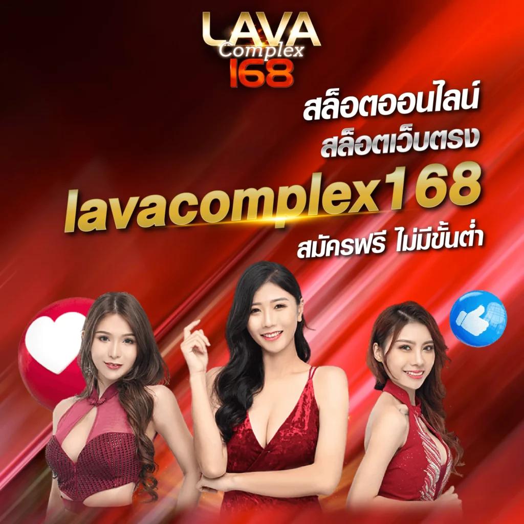 ผลบอลเมื่อคืนนี้ทุกลีก ล่าสุด เช็คผลบอลสดฟรี อัปเดตทันใจ