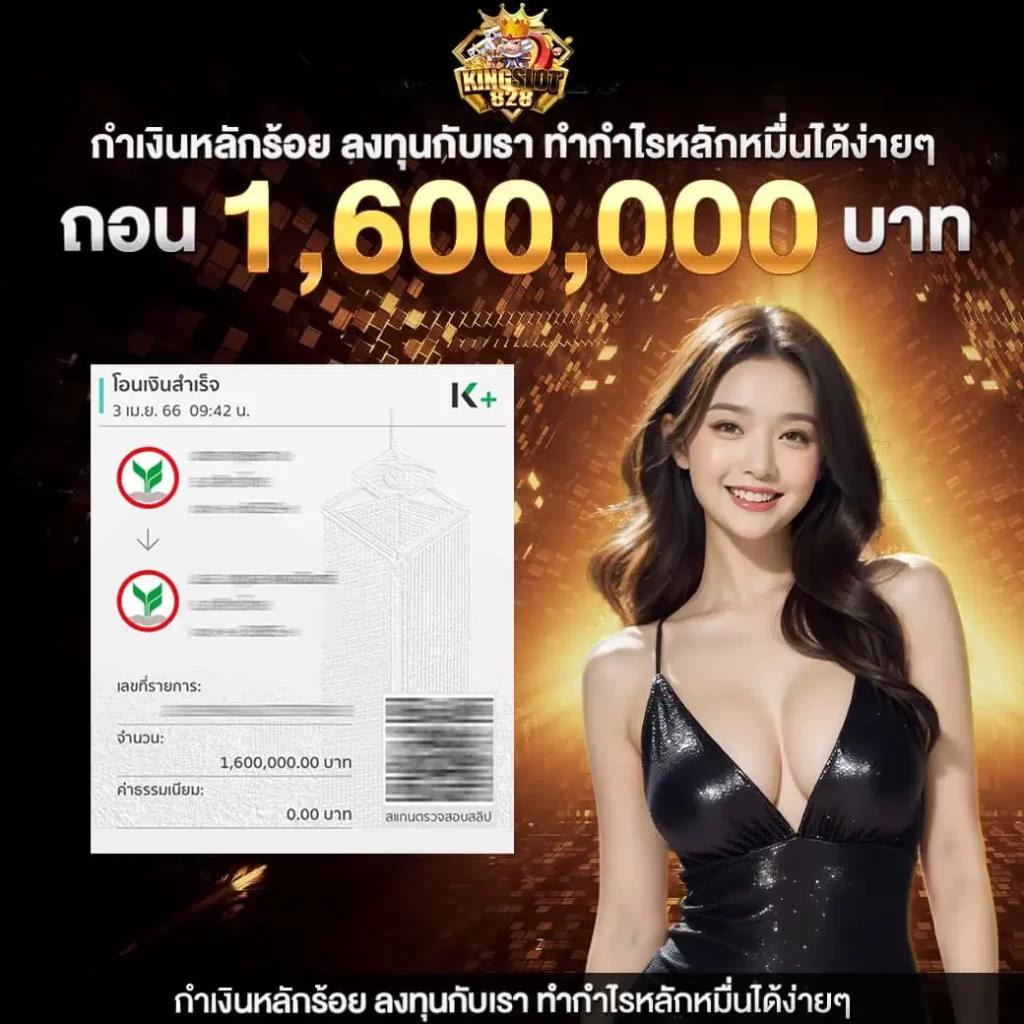 ผลบอลเวอร์ชั่นเก่า | คาสิโนตรงไม่ผ่านเอเย่นต์ ระบบทันสมัย
