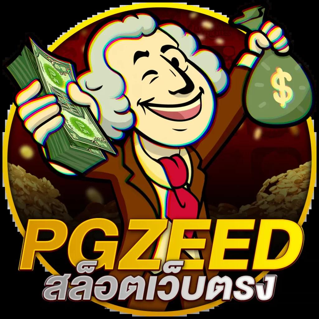 ผลบอลแมนยูเมื่อคืน ล่าสุด ผลบอลสด หลากหลาย ดีที่สุดในไทย