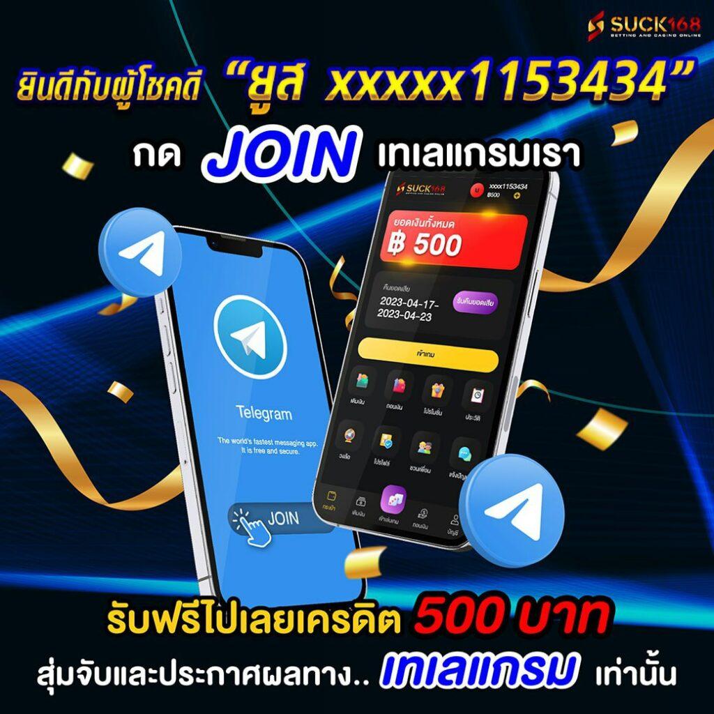 ผลบาสสด 7m เว็บเดิมพันอันดับหนึ่ง ครบทุกแมตช์แน่นอน