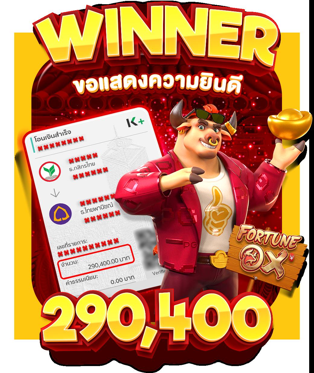 ผลบาสสดภาษาไทย เว็บพนันบาสออนไลน์เต็มรูปแบบ จบง่ายในที่เดียว