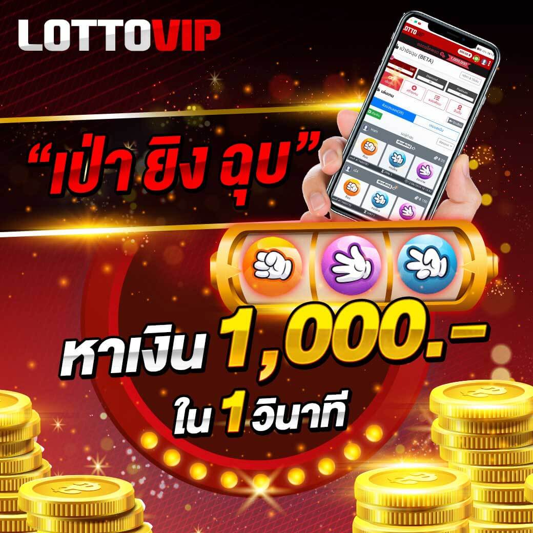 ผลฟุตบอลพรีเมียร์ลีกเมื่อคืนนี้ ข่าวสด พร้อมวิเคราะห์ทันทีในไทย