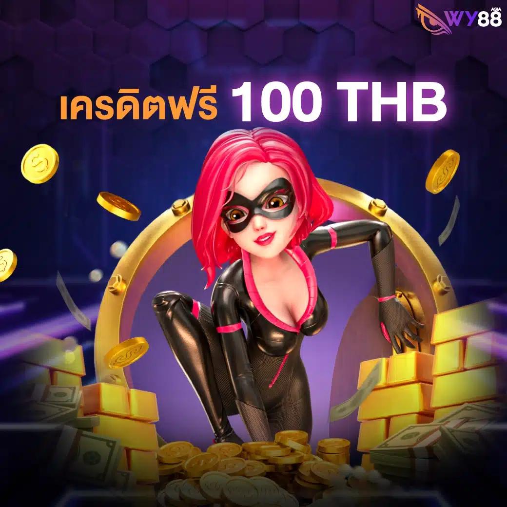 ผลยี่กี lottovip เว็บแทงเลขเด็ดพร้อมเทคนิคเข้าเป้า ล่าสุดปี 2024