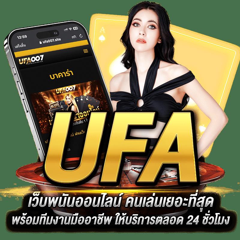 ฝาก5รับ100 โปรโมชั่นล่าสุด แค่ฝากง่าย ถอนไวยอดนิยม2024