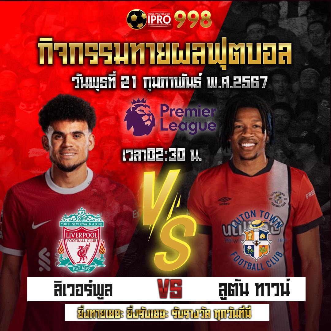 ฝาก 20 รับ 100 ทํา ยอด 500 ถอน ได้ 300 พร้อมโปรโมชั่นสุดคุ้มในคาสิโนออนไลน์