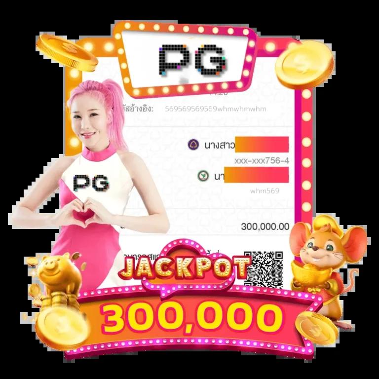 ฝาก 25 รับ 100 โปรโมชั่นใหม่ล่าสุด แทงบอล สล็อต บาคาร่า ดีลเด็ดทุกวัน