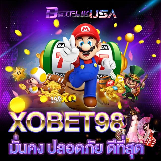 ฝาก 50 รับ 100 ทำยอด 300 ถอนได้ 300 โปรโมชั่นล่าสุดทุกวัน
