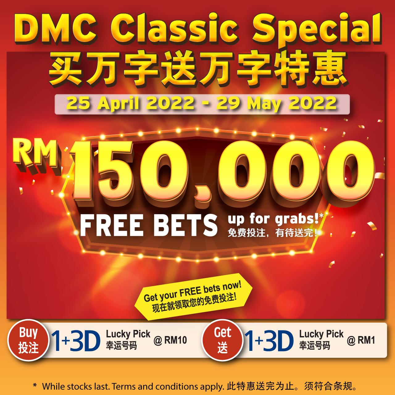 ฝาก 5 รับ 100 ล่าสุด 2023 กับ Slot Auto Wallet แจกหนักทุกวัน