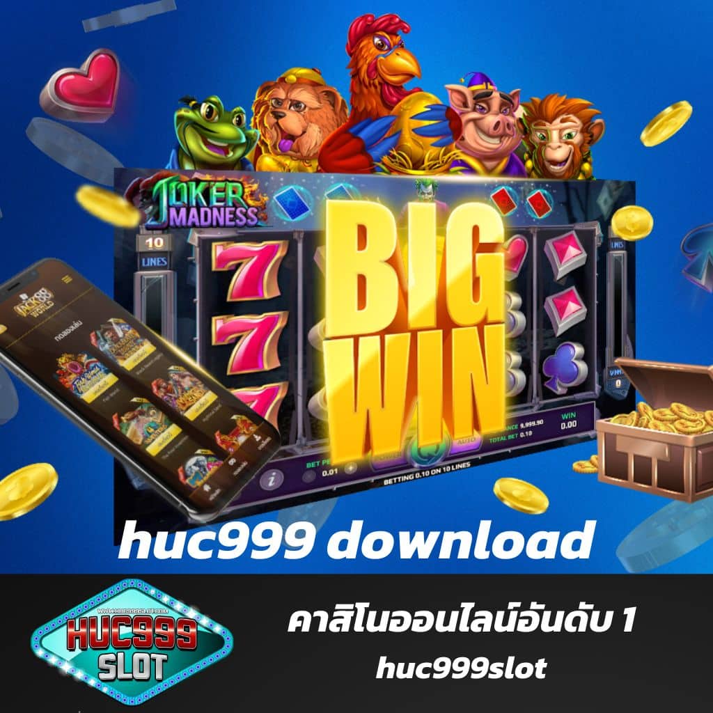 ฝาก 9 รับ 100 โปรโมชั่นสุดคุ้ม พร้อมสร้างกำไรสูงสุดในไทย