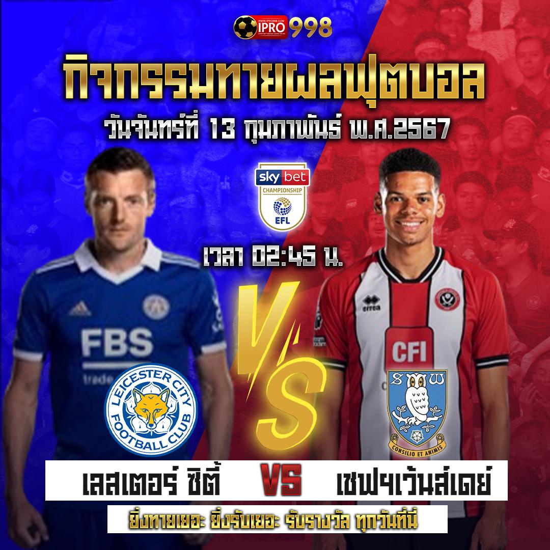 ฝาก ถอน วอ เลท คาสิโนอันดับหนึ่ง พร้อมโปรโมชั่นเด็ดล่าสุด