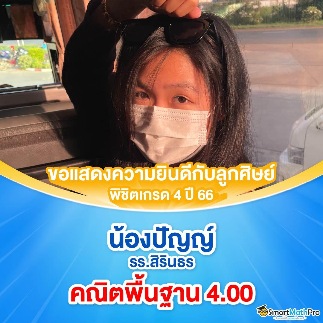 ฝากถอนไม่มีขั้นต่ํา ศูนย์รวมคาสิโนออนไลน์ ฝากถอนออโต้ทันสมัย