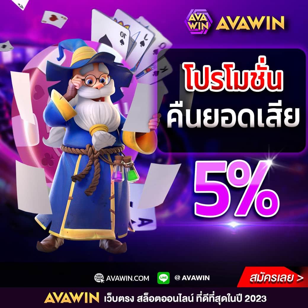 พี จี 168 เว็บคาสิโนครบวงจร ระบบทันสมัย เล่นง่ายได้เงินจริง