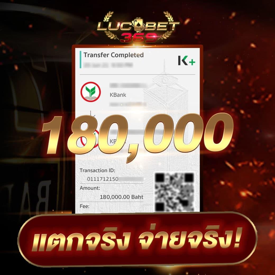 พี จี สล็อต เว็บตรง สล็อต แตกง่าย สมัครรับโปรโมชั่นสุดคุ้ม
