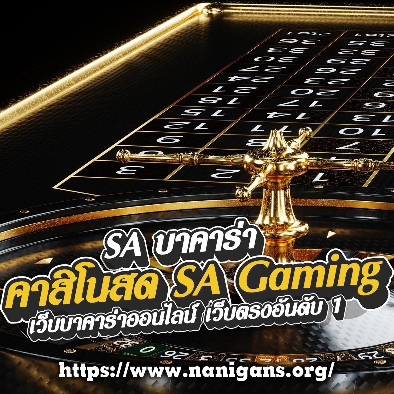 พีจี แบรนด์คาสิโนออนไลน์ เล่นง่าย จ่ายจริง พร้อมโปรโมชั่นล่าสุด