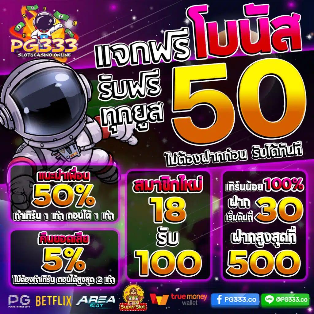พนันบอลออนไลน์ ผลบอลสดli ระบบอัปเดตทันสมัย ครบทุกแมตช์ล่าสุด