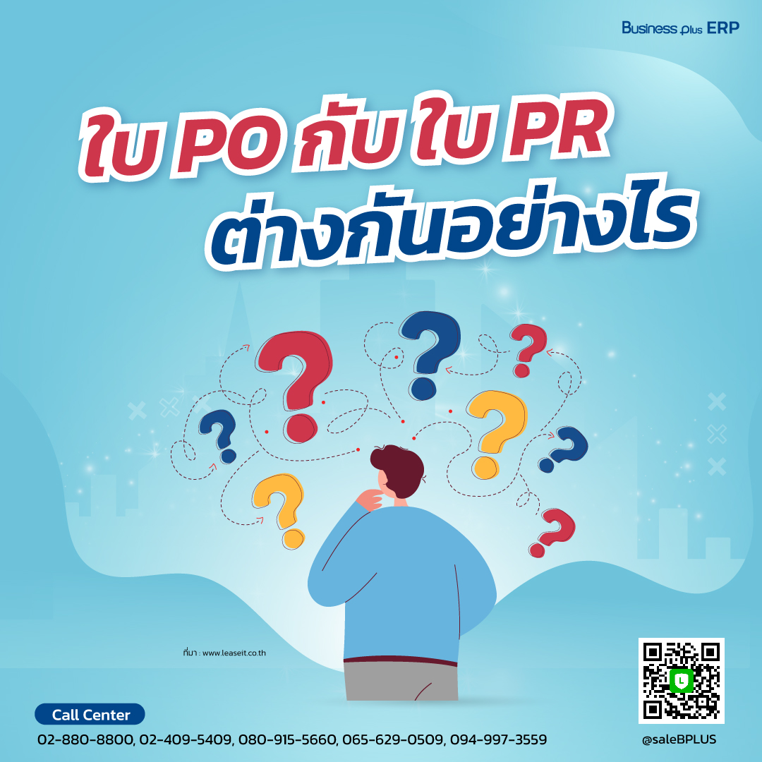 ฟุตบอลต่างประเทศคืนนี้ สมัครง่ายพร้อมรับโปรจัดเต็มที่นี่
