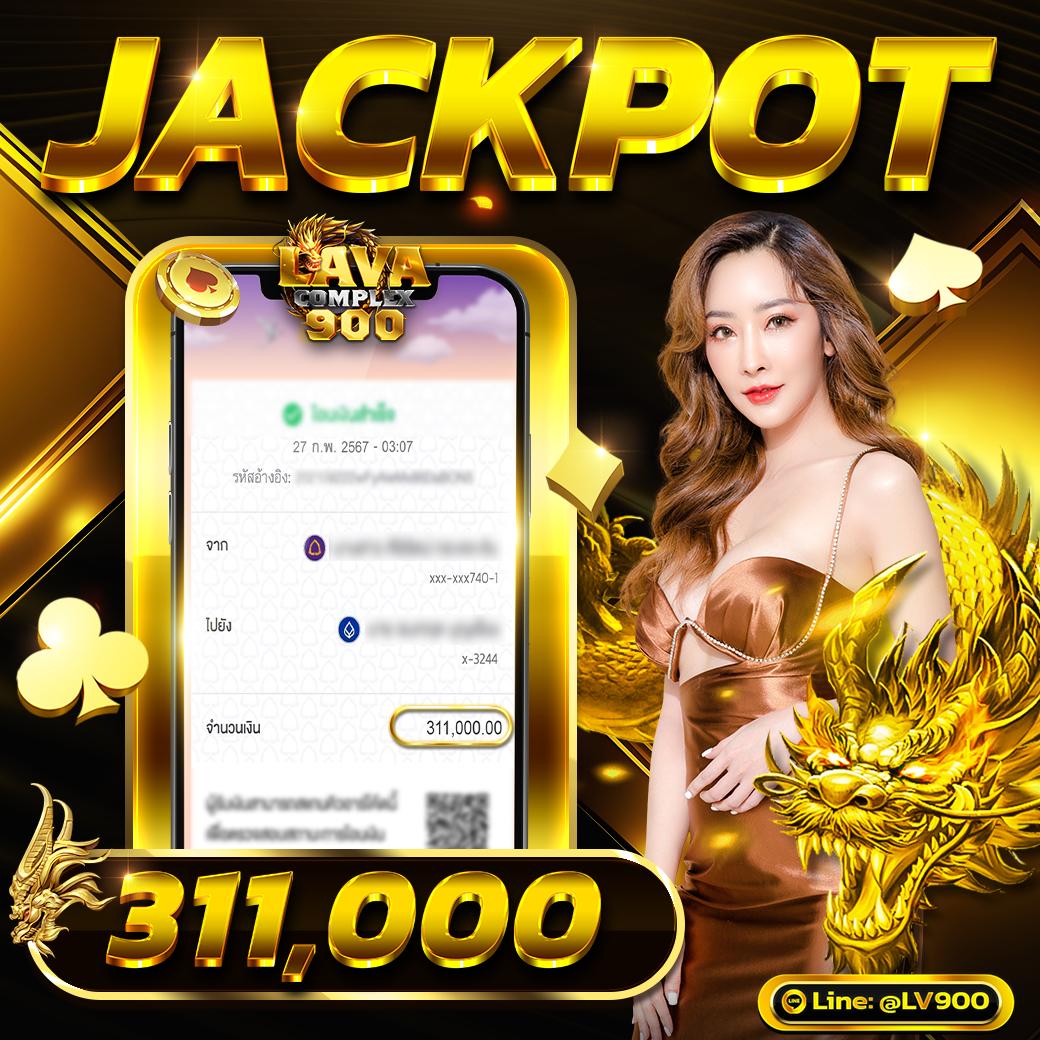 ฟ๊อก888 คาสิโนชั้นนำ ระบบออโต้ โปรโมชั่นเด็ด เว็บคาสิโนอันดับ1