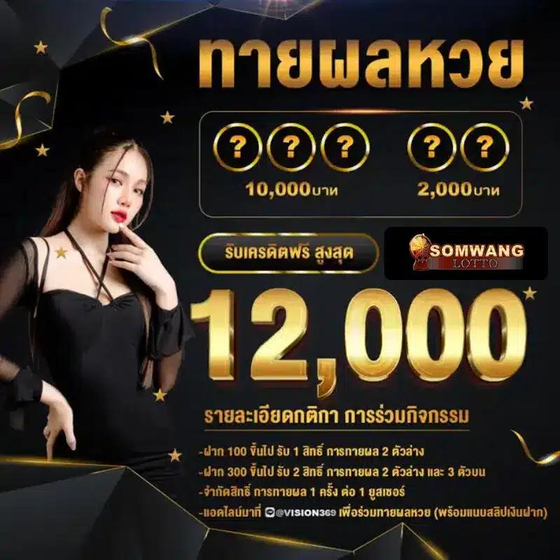 ฟาส168 คาสิโนสด สล็อตเว็บตรง โปรโมชั่นเด็ด สมัครง่ายล่าสุด