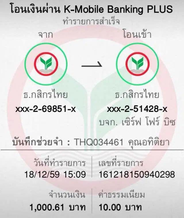 มีตังค์789 คาสิโนสำหรับคนชอบบันเทิงและลงทุนใหม่ล่าสุด