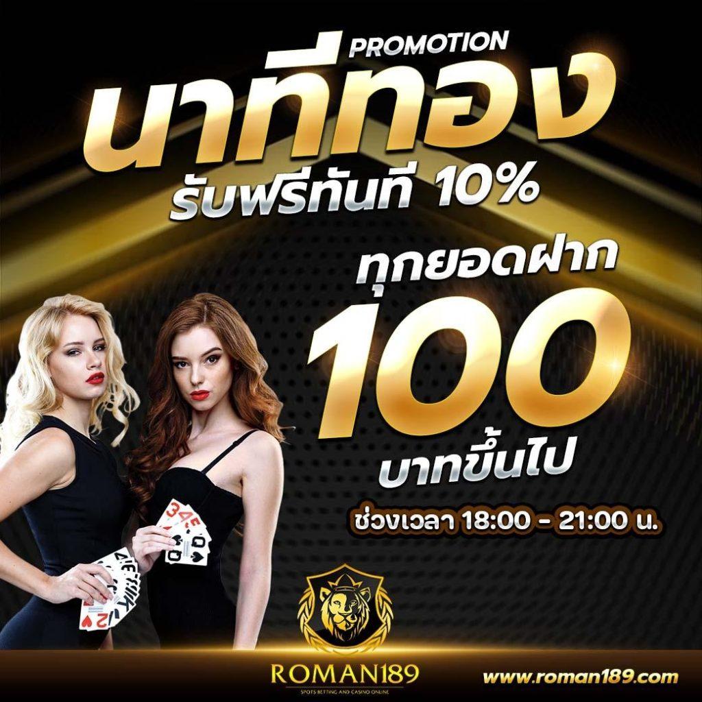 มาชัวร์ หวย เว็บตรงครบวงจร แทงง่ายจ่ายจริง ไม่ผ่านเอเย่นต์