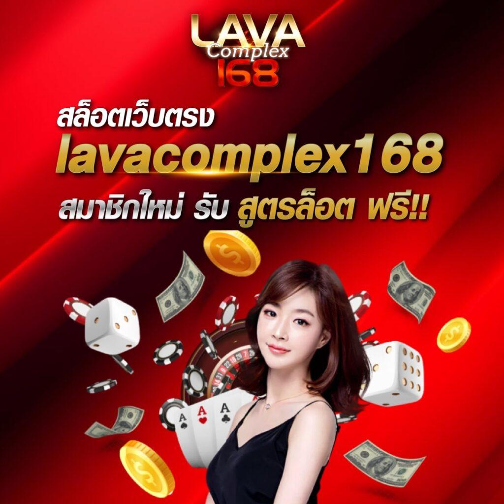 มารีน่าเบย์ สล็อต เว็บตรง ฝาก-ถอน ไม่มีขั้นต่ำ 2024