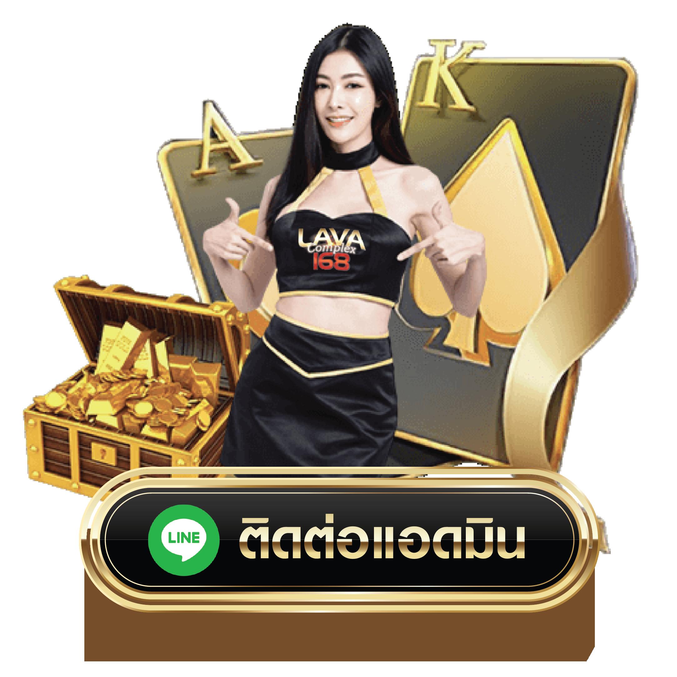 ยู ฟ่า 888Pro เว็บตรงสล็อต ค่ายดัง โบนัสสูงสุด 2024