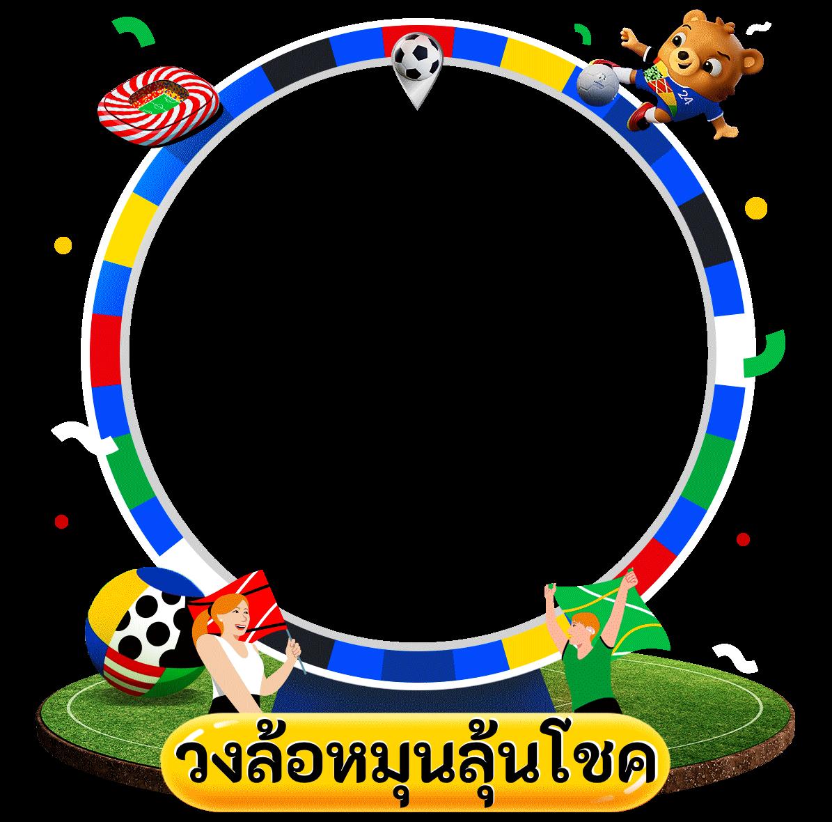 ยืนยันเบอร์ รับเครดิตฟรี 100 ล่าสุด พร้อมโบนัสสุดคุ้มในคาสิโนออนไลน์