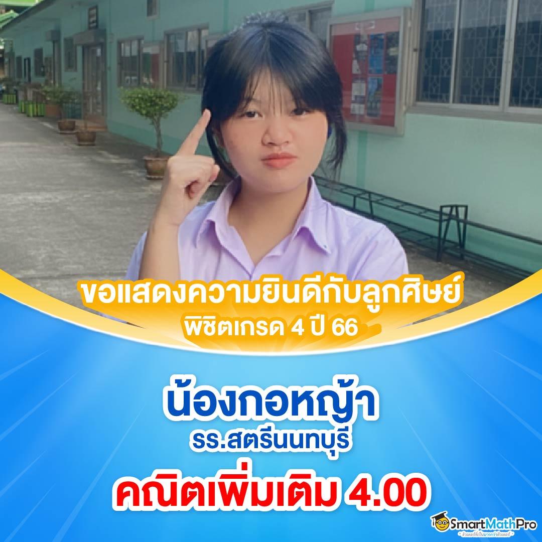ยืนยันเบอร์ รับเครดิตฟรี ล่าสุด คาสิโนออนไลน์ชั้นนำในประเทศไทย