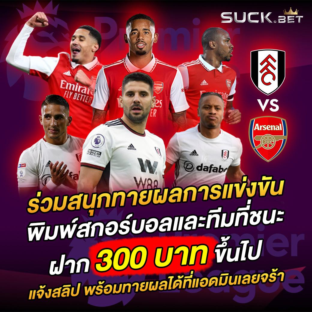 ยืนยันเบอร์ รับเครดิตฟรี วอเลท ล่าสุด โปรโมชั่นสุดคุ้ม 2024