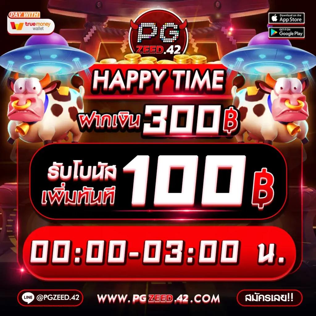 ยูฟ่า168 สล็อต เว็บคาสิโนออนไลน์ ที่น่าเชื่อถือที่สุดในไทย