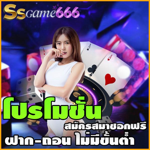 ยูฟ่า191 เว็บเกมฮิต เล่นง่าย จ่ายไว ระบบทันสมัย