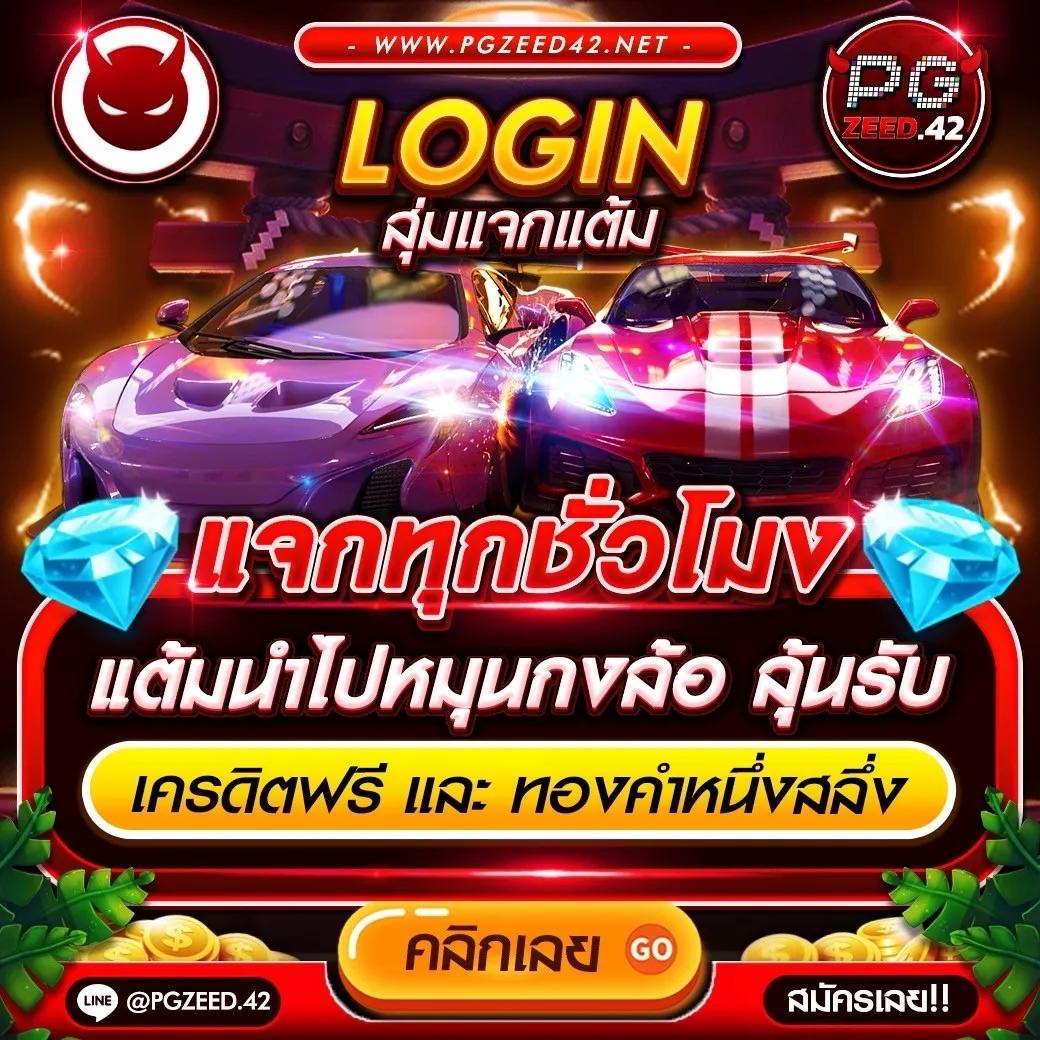 ยูฟ่า191สล็อต สล็อตเว็บตรงเดิมพันง่าย จ่ายจริง จบในเว็บเดียว