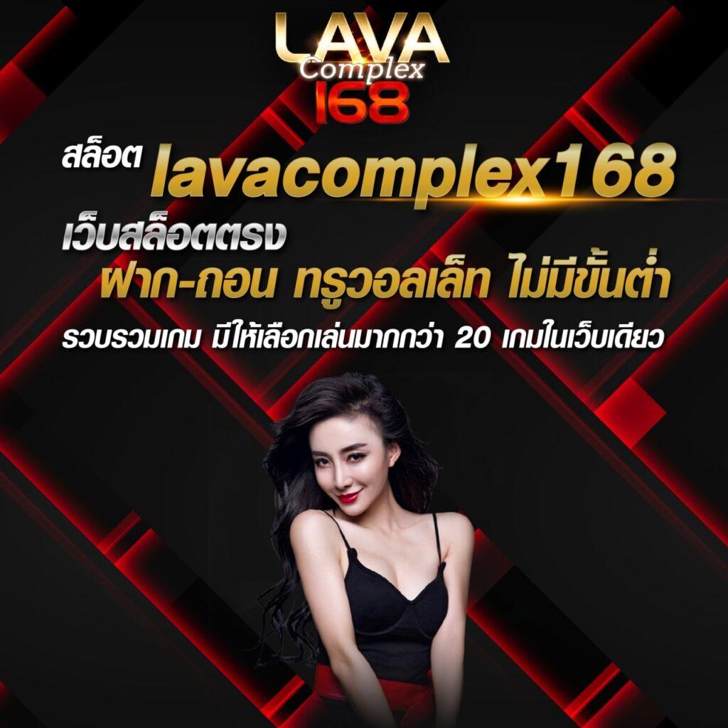 ยูฟ่า333 เว็บเดิมพันออนไลน์ครบวงจร พร้อมโปรโมชั่นสุดคุ้มปี 2024