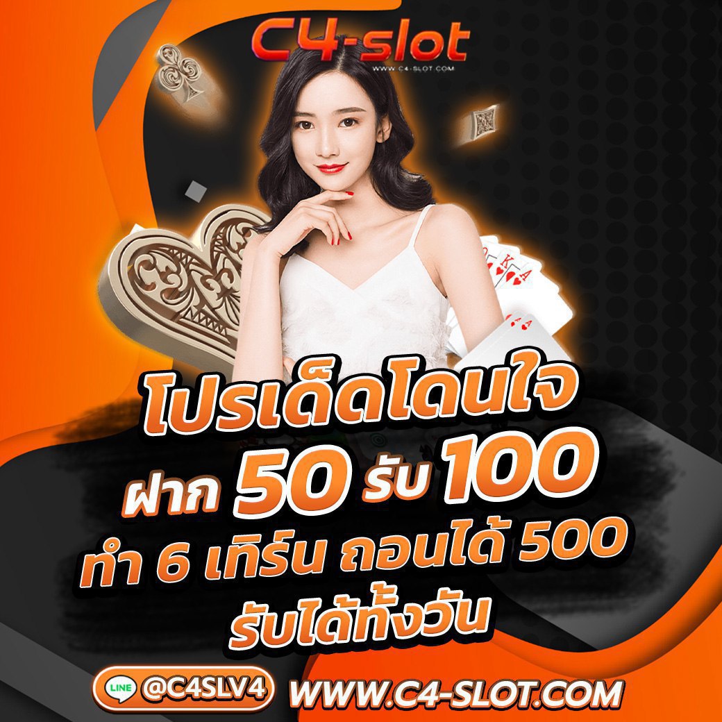 ยูฟ่า365 คาสิโนสุดฮิต เดิมพันง่าย ระบบทันสมัยในไทย