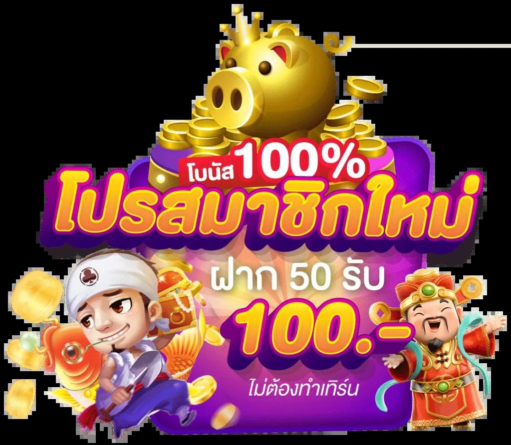 ยูฟ่า777 คาสิโนยอดนิยม เดิมพันง่าย ระบบดีที่สุดในไทย