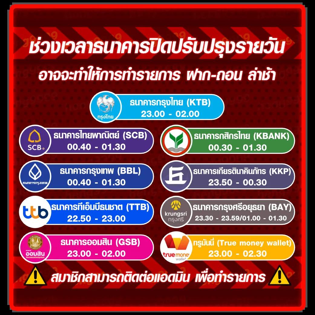 ยูฟ่า888โปร คาสิโนเว็บตรง รองรับสล็อตออนไลน์และเกมดังยอดนิยม