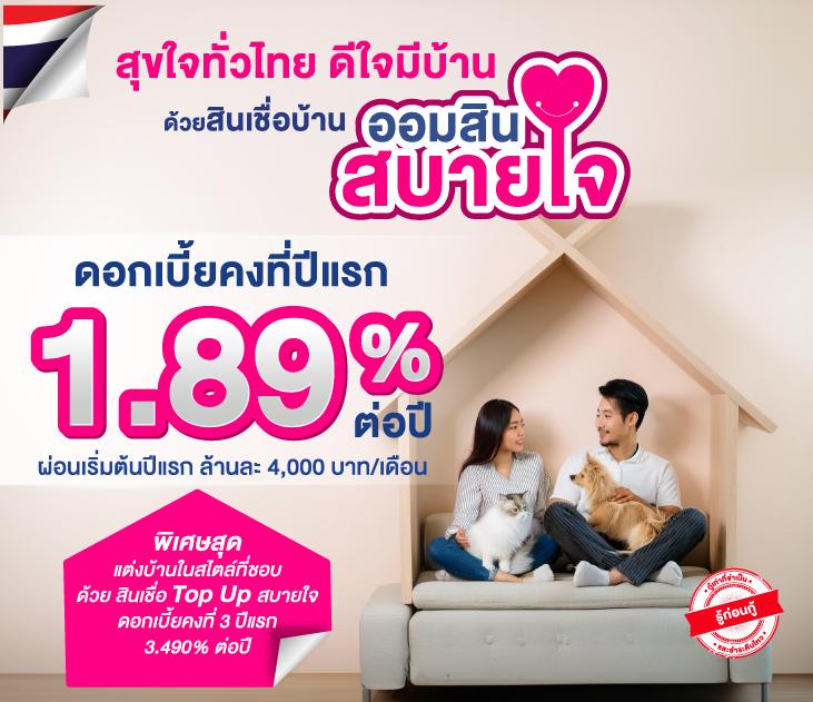 ยูฟ่าวอเลท777 คาสิโนใหม่ล่าสุด บนแพลตฟอร์มมั่นคงที่สุดในไทย