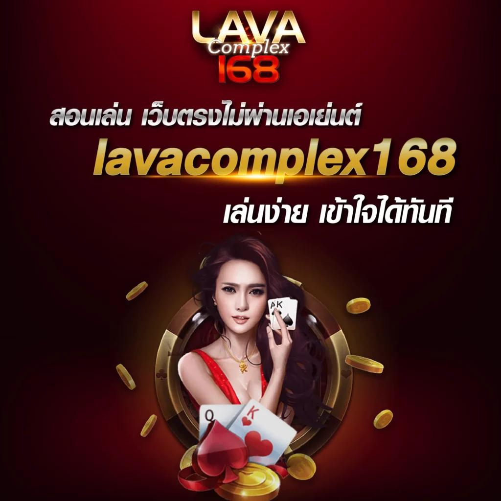 ยูฟ่าสล็อต แพลตฟอร์มคาสิโนสุดเก๋ พร้อมโปรโมชั่นพิเศษ 2024