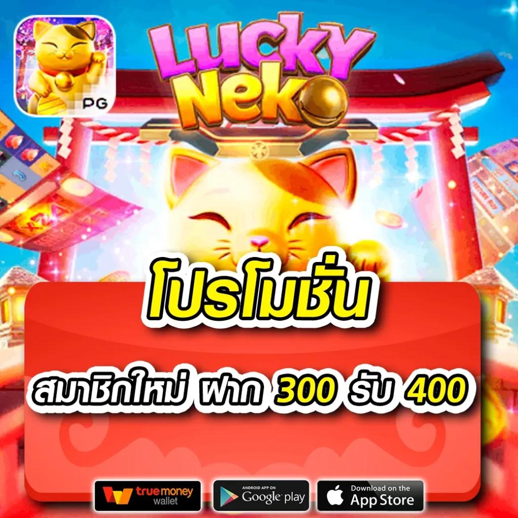 ยูฟ่าเบท 369 ครบเครื่องเกมเดิมพัน ทำกำไรง่าย รับโบนัสเครดิตฟรี