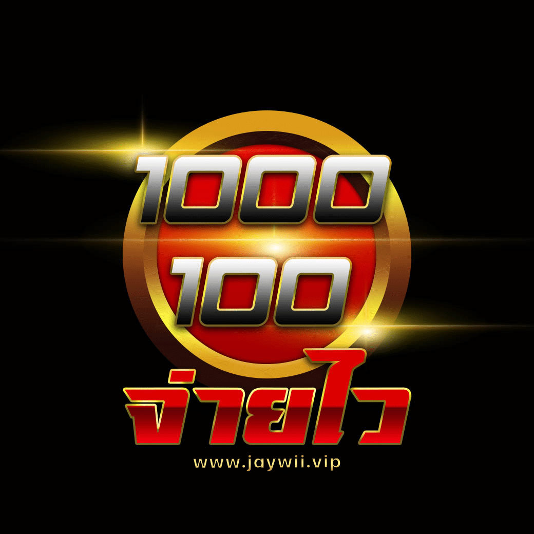 ยูฟ่าเบท 888 แพลตฟอร์มคาสิโนออนไลน์ยอดนิยมอันดับ 1 ในไทย